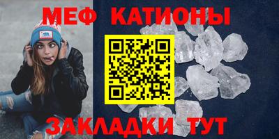 таблы Гай