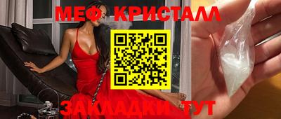 каннабис Гатчина
