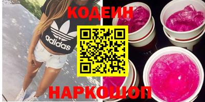 каннабис Гатчина