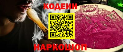 таблы Гай