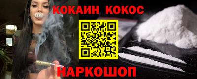 таблы Гай