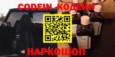 кокаин VHQ Гагарин