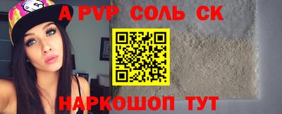 кокаин VHQ Гагарин