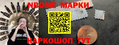 таблы Гай