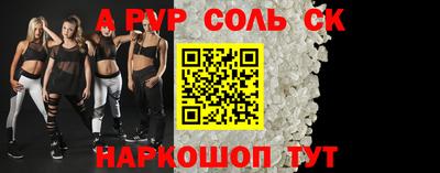каннабис Гатчина