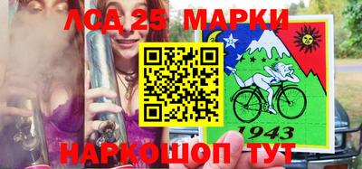 кокаин VHQ Гагарин