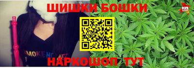 таблы Гай