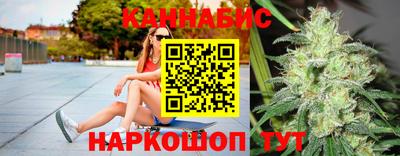 кокаин VHQ Гагарин
