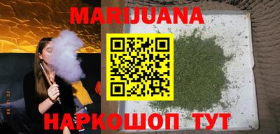 таблы Гай