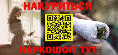 кокаин VHQ Гагарин