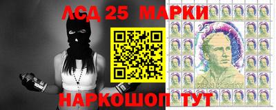кокаин VHQ Гагарин