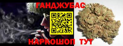 кокаин VHQ Гагарин