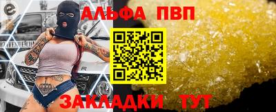 каннабис Гатчина