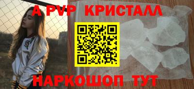 кокаин VHQ Гагарин