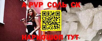 кокаин VHQ Гагарин
