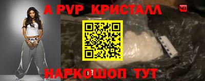 кокаин VHQ Гагарин