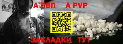кокаин VHQ Гагарин