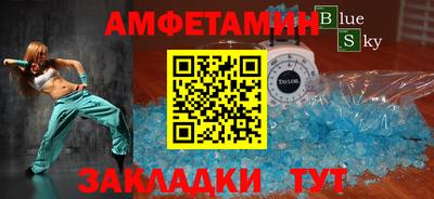 кокаин VHQ Гагарин