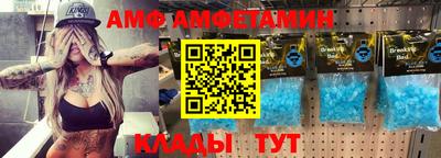 каннабис Гатчина
