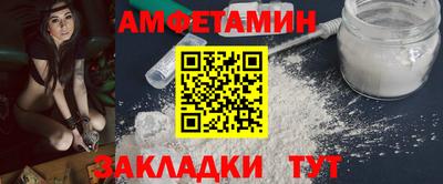 кокаин VHQ Гагарин