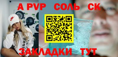 кокаин VHQ Гагарин