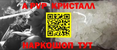 кокаин VHQ Гагарин