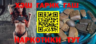 таблы Гай