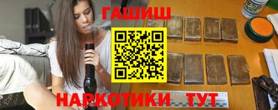 кокаин VHQ Гагарин