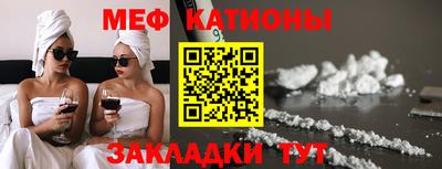 кокаин VHQ Гагарин