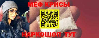 кокаин VHQ Гагарин