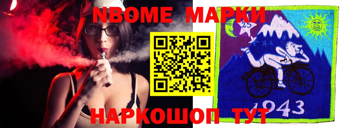 ЛСД экстази кислота Москва